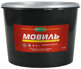 мастика для антикоррозийки кузова мастика для антикоррозийки кузова