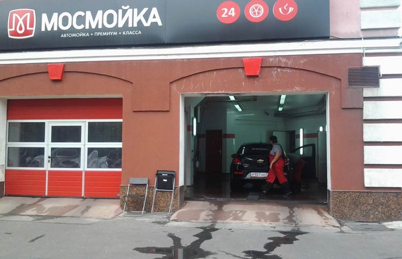 мойка автомобилей на фото мойка автомобилей на фото